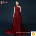 Alibaba Sexy Luxus Suzhou Open Back Wein Rot Puffy Prom Kleid Lange Abendkleider 2017